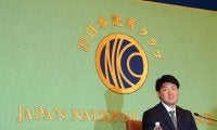 岡本和真「少しでも長くプレーしたい」「品のある大人に」〝岡本節〟で今後の野球人生を語る