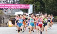 【都道府県女子駅伝】１区で波乱　Ｖ候補の兵庫、大阪が後方発進　トップは長野