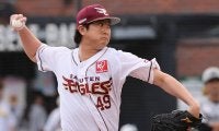 報徳学園野球部にあった珍ルールとは！？楽天西垣雅矢と広島小園海斗が証言「とりあえずダメ」