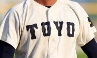 東洋大が新入生23人を発表　名門の主将、甲子園8強メンバーら強豪校から逸材集まる