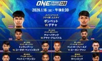 【ONE】フライデーファイツ開始１時間前倒し配信でもより見やすく「138」は日本４選手出場