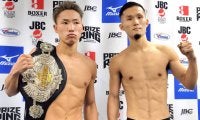 日本Ｓバンタム級王者・石井渡士也、「底上げ」と書き初め「さらに上の舞台で」…Ｖ２戦で池側純と３度目激突