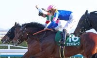 【シンザン記念】やった！ハマーハンセン騎手ＪＲＡ重賞初勝利「皆様に感謝」９番人気サンダーストラックＶ導く