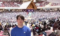 安青錦の来日時に共同生活を受け入れた山中新大さんが来場　新大関へエール「楽しんで、自分の相撲を取り切ってくれれば」