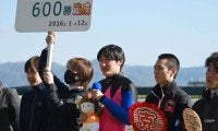 鮫島克駿騎手がJRA通算600勝達成！ 「今年はGIを勝てるように頑張りたい」