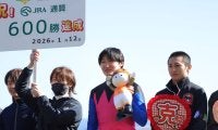 鮫島克駿騎手がJRA通算600勝を達成