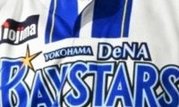 DeNAはデュプランティエなど外国人選手5名を獲得！支配下66名に