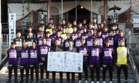 Ｊ２藤枝が必勝祈願で巨大絵馬にＪ１昇格誓う　ＤＦ中川創は「より攻撃的なスタイルで得点重ねたい」