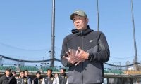 【巨人】阿部監督が新年初仕事「今の志を長く持って」新人11選手へ訓示　初詣のおみくじは…