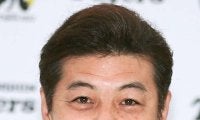 緒方孝市氏が久米宏さん悼む「カープが優勝したことをすごく喜んでいただいて。残念ですね」