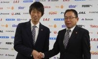 【Ｊ１清水】市川大祐ユース監督が就任会見「プレミア昇格」「トップチームでプレーする選手育てる」