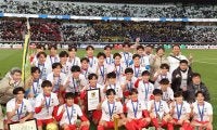 高校サッカー選手権決勝後の意外な光景　夏冬制覇を遂げた神村学園は６万人の前でも「普段どおり」だった