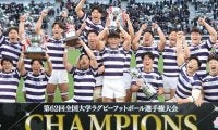 「前へ」を貫いた明治が早稲田との再戦を制し頂点へ--“接点”と“フィットネス”から紐解く王者の正体【大学ラグビー決勝】