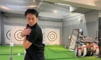 【ゴルフ】捻転差をあげて飛距離をアップするストレッチの方法