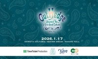 垣根を越えて渋谷へ集結Out Hedge Vol.11開催！