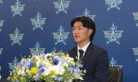 【DeNA】「自分だと思ってなかったのでビックリ」西武から人的補償で移籍の古市尊が会見