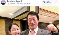 「めっちゃ綺麗じゃないですかぁ～」レジェンドレスラーが和服美女との２Ｓ投稿で反響　その正体にＳＮＳ衝撃「驚きました」「すごい経歴」