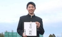 金足農・佐藤晃真主将が東都１部立正大へ、亜大進学・吉田大輝にもライバル心「対戦できるよう」