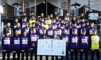 【藤枝】槙野智章監督ら70人が必勝祈願「J1昇格に向けて力強く突き進んでいきたい」