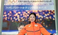 １７歳・中井亜美　進む憧れの“真央ロード”でメダル獲得　トリプルアクセルに磨き、四大陸選手権で「勢いをつけて」