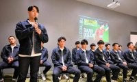 福山シティFCが今季の新体制を発表　J1経験者4人が新加入