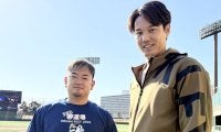 【プロ野球】大阪桐蔭最強バッテリー・藤浪晋太郎と森友哉が語る能力勝負の原点「高校の時から何も変わらない」