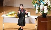【フィギュア】中井亜美、勇志国際高の壮行会に出席　先輩の俳優・高村佳偉人からエール　五輪本番では「平野歩夢選手に会って、写真を」