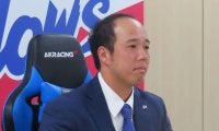 【ヤクルト】青柳晃洋「タイガースに勝たなきゃ優勝ない」5000万円で更改「14勝以上を」