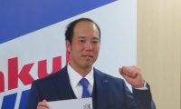 【ヤクルト】青柳晃洋が大トリ飾り日本人全選手の契約更改終了　大幅アップ、ダウンした選手は…