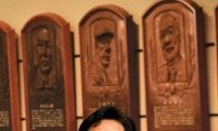 栗山英樹氏「自分みたいな人間がそこに入って良いのか」野球殿堂入りで思い語る「周りの思い、周りの努力が」