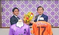 河井陽介氏が藤枝市長に引退報告「幸せでした」藤枝東出身、清水で10年プレー「明日から」社会人