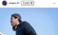 大谷翔平の好きな音楽は？オーディオメーカーBeatsがインタビュー動画公開「アイ・ライク…」