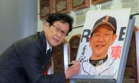 【野球殿堂】ヤクルトテスト入団　キャスター、大学助教授　監督通算632勝／栗山英樹氏の歩み