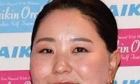 女子ゴルフ比嘉真美子が合格率18・７％の宅地建物取引士試験に合格「１年間頑張った」
