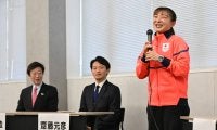 【フィギュア】斎藤元彦知事「坂本選手は兵庫県を代表するトップアスリート」壮行会でエール