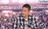 「藤枝MYFCと試合しましょう」稲本潤一も参戦！？7人制サッカー“キングス・リーグ”新チーム結成に期待の声続々