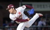 【巨人】山口オーナーが則本昂大に先発期待「非常にありがたい」「人的補償を伴う。対応していく」