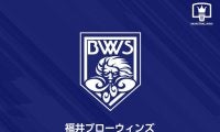 福井ブローウィンズがアジア特別枠でモンゴル出身Cを獲得…明徳義塾、京都産業大でプレーした22歳