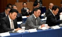 巨人　スタッフ会議に現役引退したばかりのフロントマンも参加　スーツ着込み緊張の面持ち　山口オーナー「非常に緊張感のある有意義な会議」
