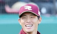 【楽天】FA宣言していた辰己涼介が残留　他球団からオファーなく今季契約を更改も年俸は非公表