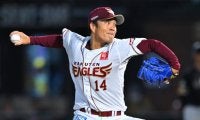 巨人、則本昂大の獲得発表、背番号は「43」　楽天から海外FA権行使…NPB通算120勝右腕を補強