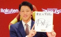 国内ＦＡ権行使の辰己が楽天残留　「特にはなかった」他球団の接触　「愛のある契約形態にしてもらった」「種明かしはまた」