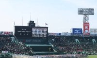 センバツ出場候補133校が承認！1月30日にセンバツ出場32校が決定