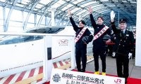 辻直人&篠山竜青がかもめ18号の出発式に出席…長崎駅ではスポーツ選手として初の一日駅長に