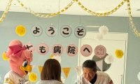 【ソフトバンク】小久保監督、こども病院訪問「焼き鳥大好き」にマスコット驚き、子どもたち笑顔に