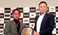 【RISE】花岡竜が王座返上し階級アップ、那須川龍心からの対戦要求は「好きにしてもらって」