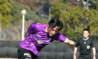 【藤枝】明大から加入の真鍋隼虎「絶対に決める」途中出場で２得点　槙野新監督にアピール成功