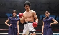 【ボクシング】赤井英和長男・英五郎が再起戦勝利「いろいろな意味で解放された」Ａ級昇格決める