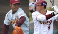 楽天は則本、辰己の去就が確定！人的補償で選手獲得すれば支配下69名に