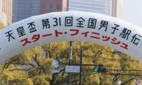 【都道府県男子駅伝】スタート時の気象は…尾方剛氏「いいコンディションだと思う」期待